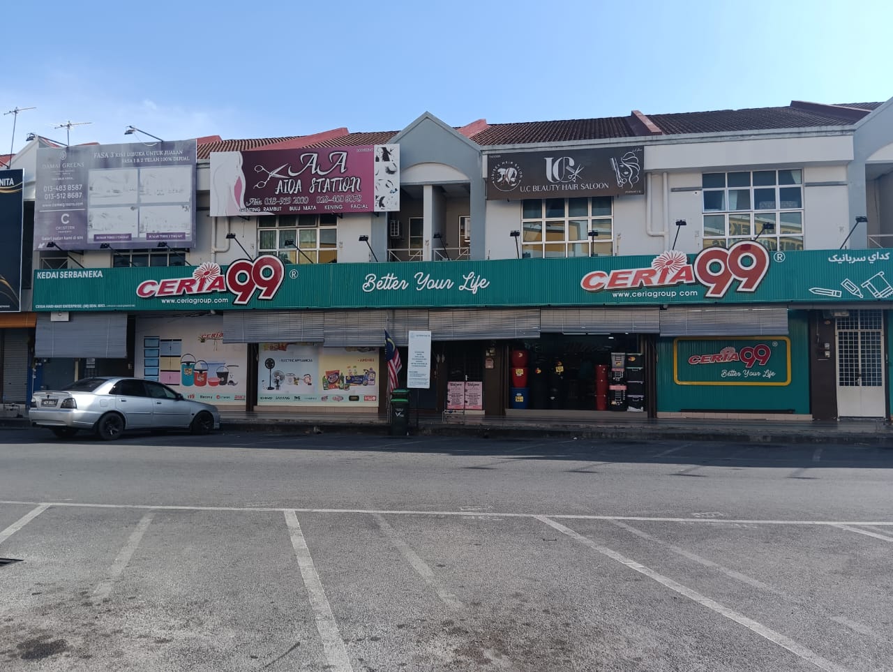 Kompleks Tok Arau Perak.jpeg